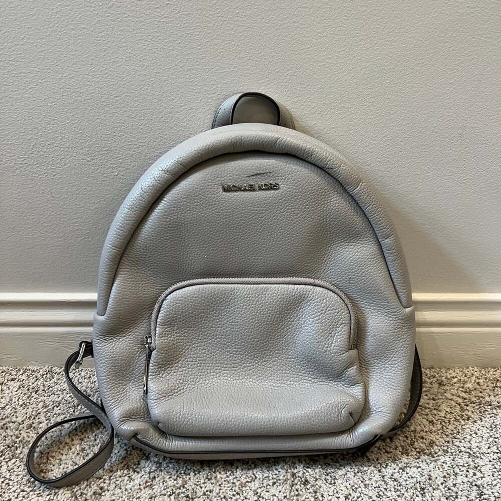 Michael Kors Erin Pebbled Leather Backpack Grey